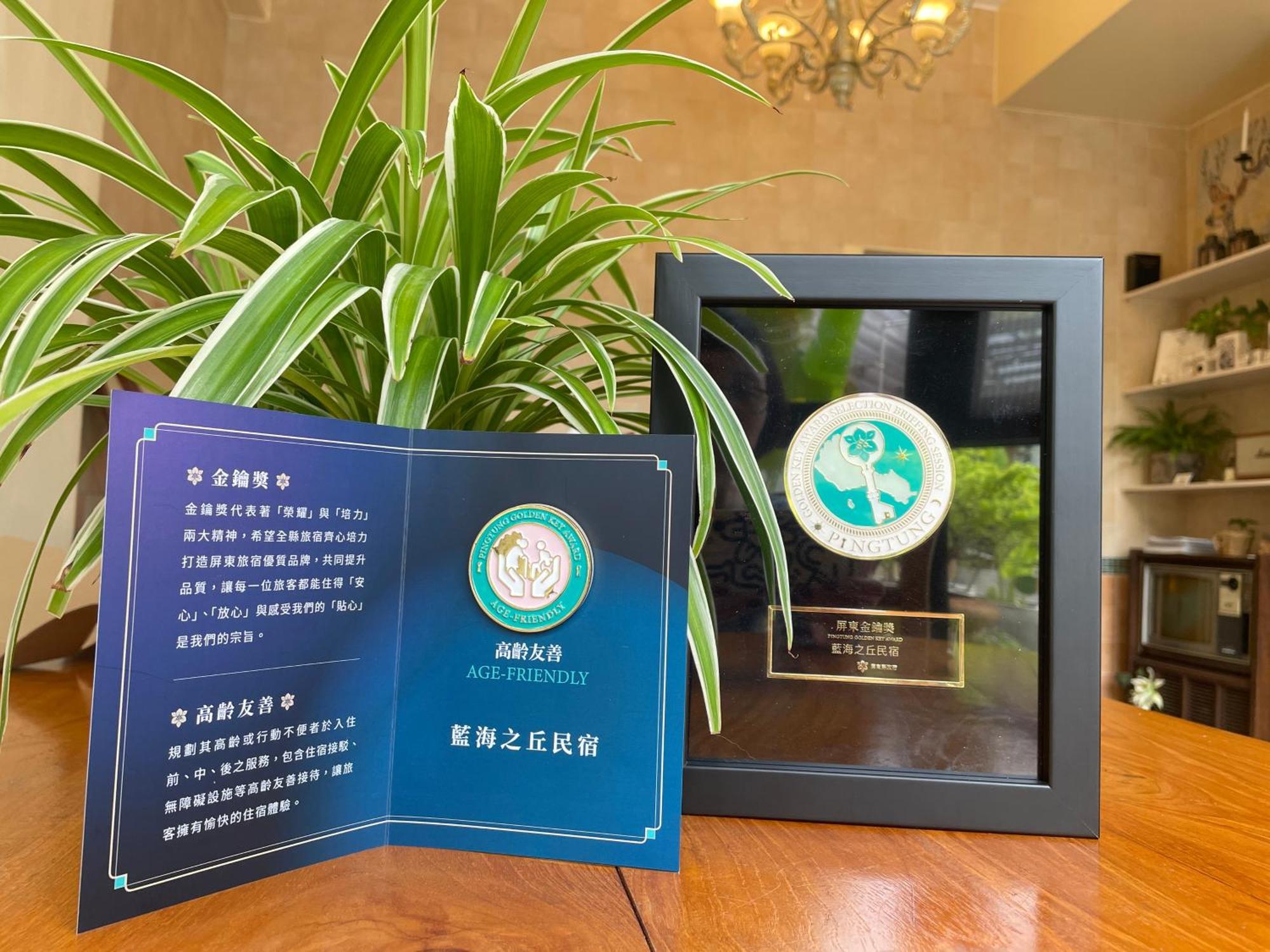 Bed and Breakfast 白砂灣藍海之丘blue Ocean Hill Heng-ch'un Exterior foto